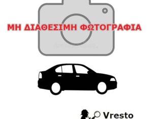 Κλάπηκε στο Ίλιον το υπ αριθμ ΑΗΝ 4743 Nissan Qashqai λευκό Αυτοκίνητο- Ίλιον