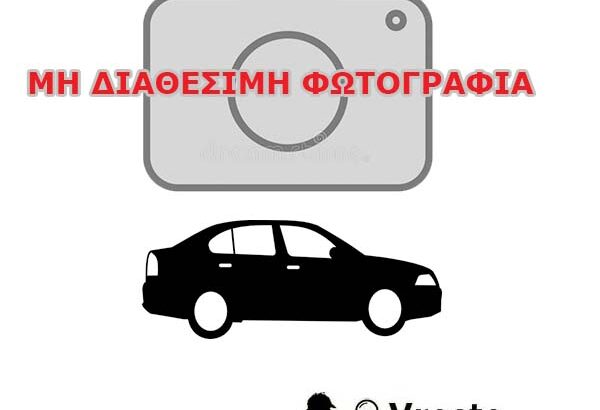 Κλάπηκε Toyota Yaris γκρι-ανθρακί Νέο Φάληρο Οχήματα-Δίτροχα- Νέο Φάληρο