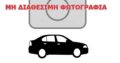 Κλάπηκε από Γλυφάδα, Toyota rav 4 , χρώματος ασημί, Αυτοκίνητο