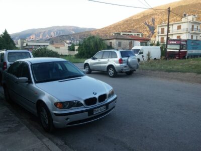 Κλάπηκε BMW 316i με πινακίδα ΤKH6604 κλάπηκε σήμερα 20/10/2020 από Νέα Σμύρνη στην Εφεσού. Επικοινωνήστε email <span 
                data-original-string='+8pVVrzyeCeD8nbCZriqDw==65c6MzM2hipKAwS3b9HOS4txSCHFU4cg5O/5uEjBI//2QQ='
                class='apbct-email-encoder'
                title='This contact has been encoded by Anti-Spam by CleanTalk. Click to decode. To finish the decoding make sure that JavaScript is enabled in your browser.'>ge<span class=